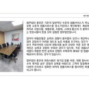 주식회사 훈민 이미지