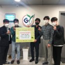 농업회사법인 가양식품(주)