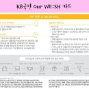 청구한약방 네이버블로그