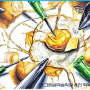와이조형디자인 이미지