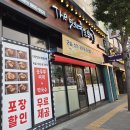 모닝마트용산점 이미지