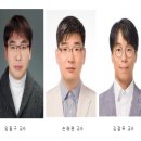 남일전자 이미지