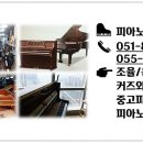 장유부영2차아파트 이미지