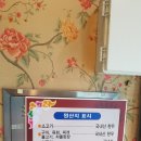 민하약국 이미지