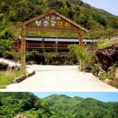 부춘골민박 이미지