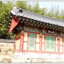화순 예산사 티스토리