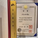 52비피