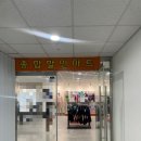 평창할인마트 이미지