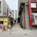 보람온누리약국 이미지