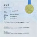 YJ치과기공소 이미지