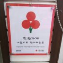 연수한우직판장 이미지