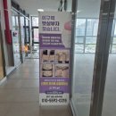 BODY-FIT | 검단체형관리 쓰리핏(3FIT) 바디윤곽두피 등관리 후기