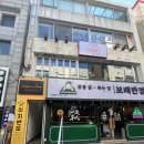 수북한 도시락 네이버블로그