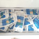 미랑미랑 이미지