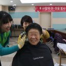 비산4동행정복지센터 이미지
