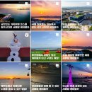 에스에이치애드 네이버블로그