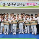 타이거 합기도 본관 이미지