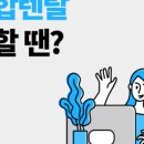 대전복합기렌탈 - 유성구 노은동로88번길 49 | 대전복합기렌탈