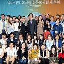 파이팅