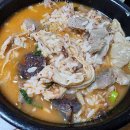 완도식당