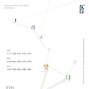 함안문화예술회관 이미지