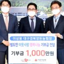 산수골축산 이미지