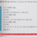 엠에스디아이