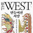 1453 티스토리