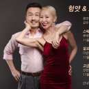 *** 헝얏 & 화이 11월~12월 수업 신청 *** 이미지