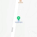 우성카경정비 이미지