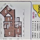 세마부동산중개사무소 이미지