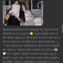 해원 헬스 이미지