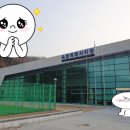 옥련국제사격장 이미지