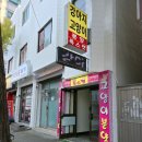 독스캣 강아지고양이 수원점 | 독스캣수원점 하늘나라에서 희망이가 이어준날 ❤️