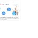 새솔다이아몬드 이미지