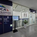 버스정류장_전파진흥원_1 | [시험][무선 자격] 한국방송통신전파진흥원 북서울 시험장 CBT 전파전자통신기사 불합격 후기