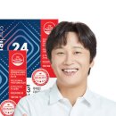 네츄럴PC 이미지