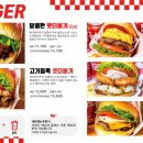 풍기북로 이미지