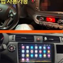 달서카인테리어