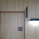 한양재활의학과 네이버블로그