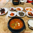 함양 라온 캠핑장 이미지