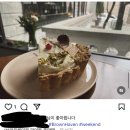 1306. 한성대입구역 2번 출구 | 힐링이 필요할때 가는 수제파이 맛집 한성대입구역 카페 브라운헤이븐 후기