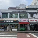 수유 미용실 포레스트 수유점, 손상 적은 컬러와 펌 잘하는 곳