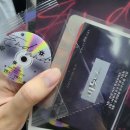 탐라지오 | 순덕이되