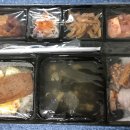 행복한밥상 이미지