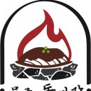 짜장친구 | 무주맛집무주돌짜장 내 돈 내산 후기