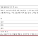 삼일약품주식회사 이미지