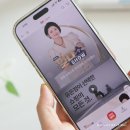 SK스토아 TV쇼핑 일타쇼 적립금이벤트 20%나 받을 수 있다고?!