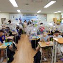 화성청계초등학교 이미지