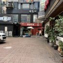 내돈내산 인계동술집 분위기 좋은 인계동감성술집 현창이네 시즌2 주차정보